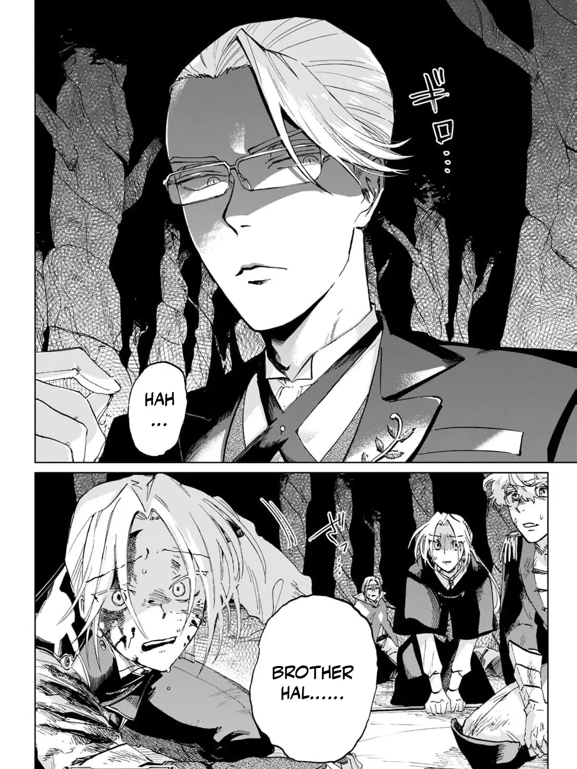 A Noble Lady’s Ordinary Days Chapter 2 page 66 - 