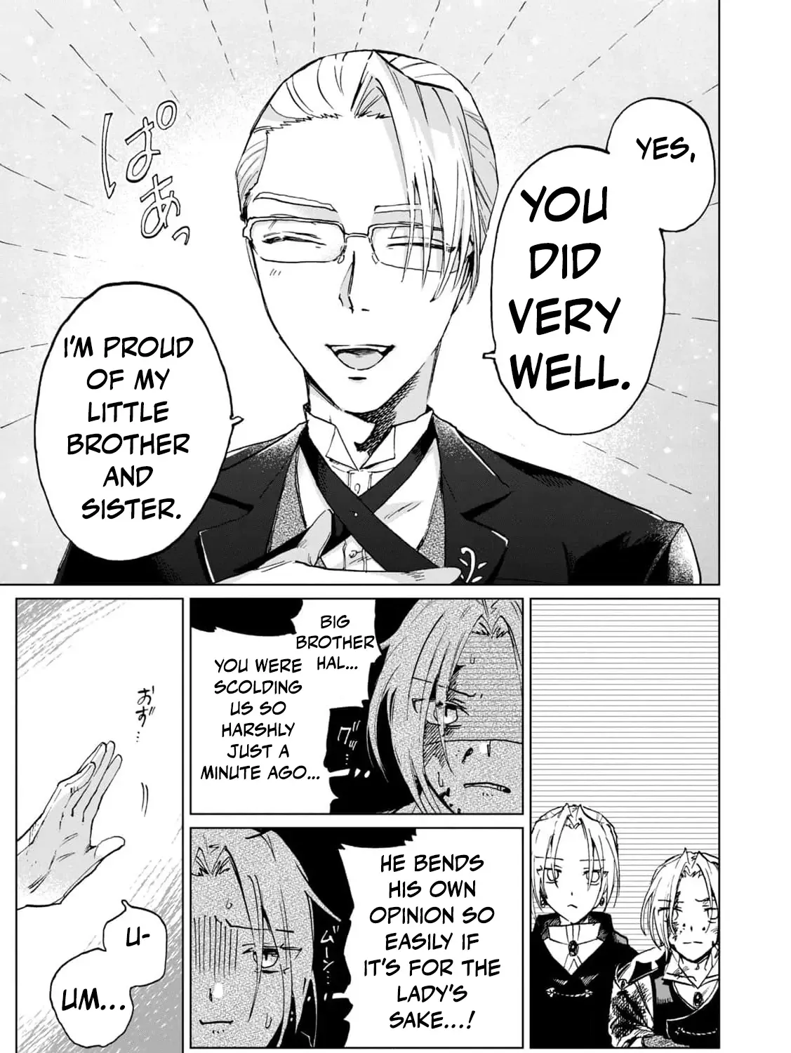 A Noble Lady’s Ordinary Days Chapter 3 page 22 - 