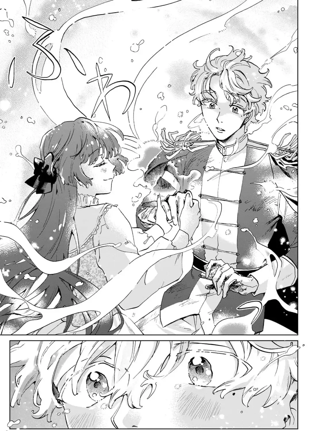 A Noble Lady’s Ordinary Days Chapter 3 page 26 - 