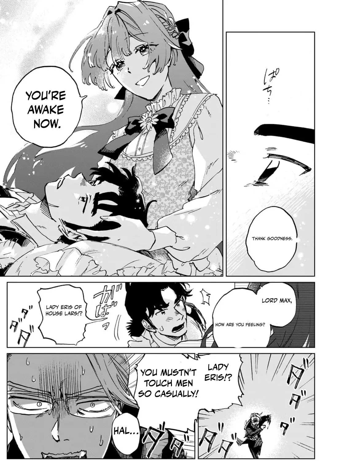 A Noble Lady’s Ordinary Days Chapter 3 page 38 - 