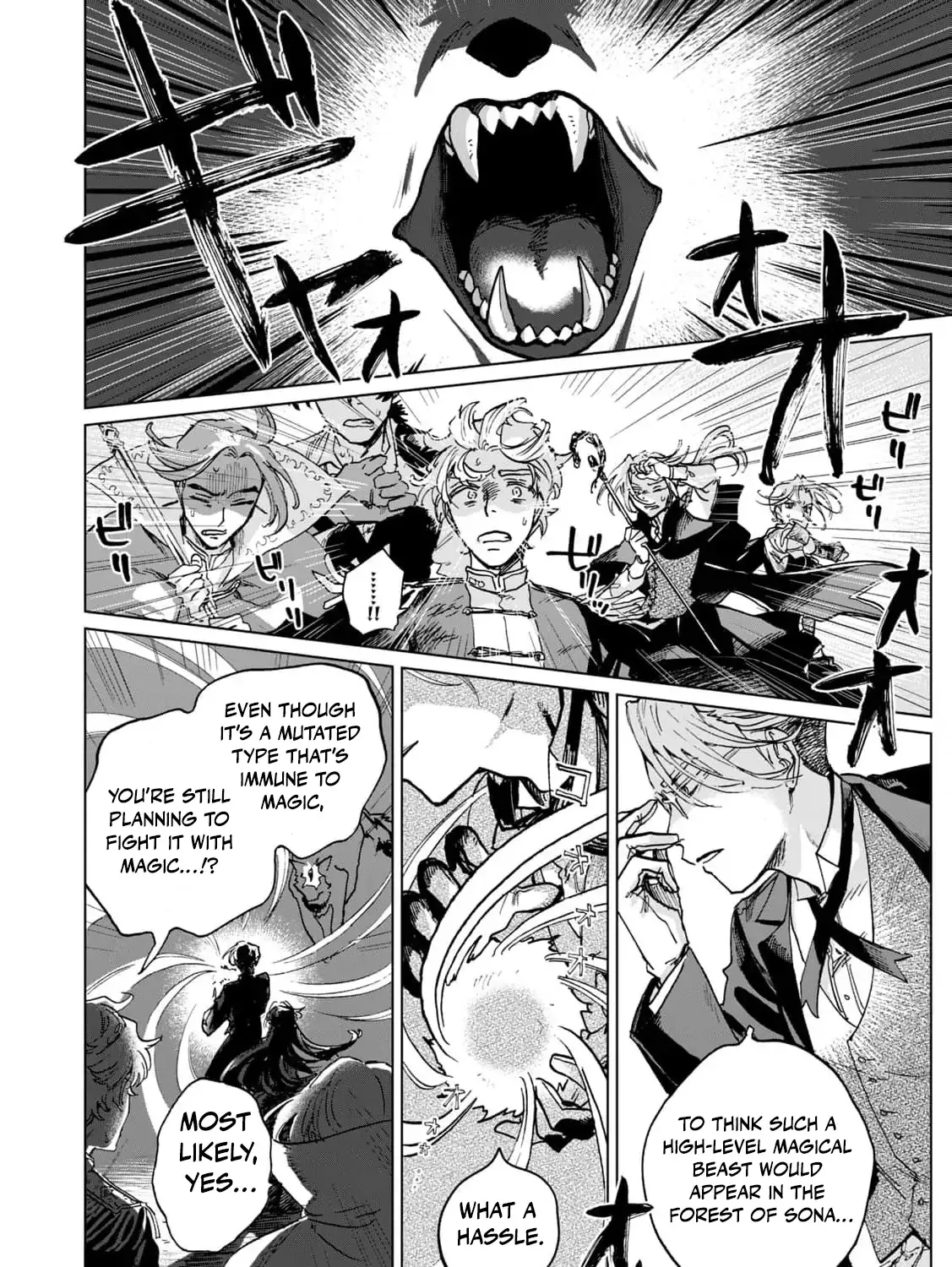 A Noble Lady’s Ordinary Days Chapter 3 page 56 - 
