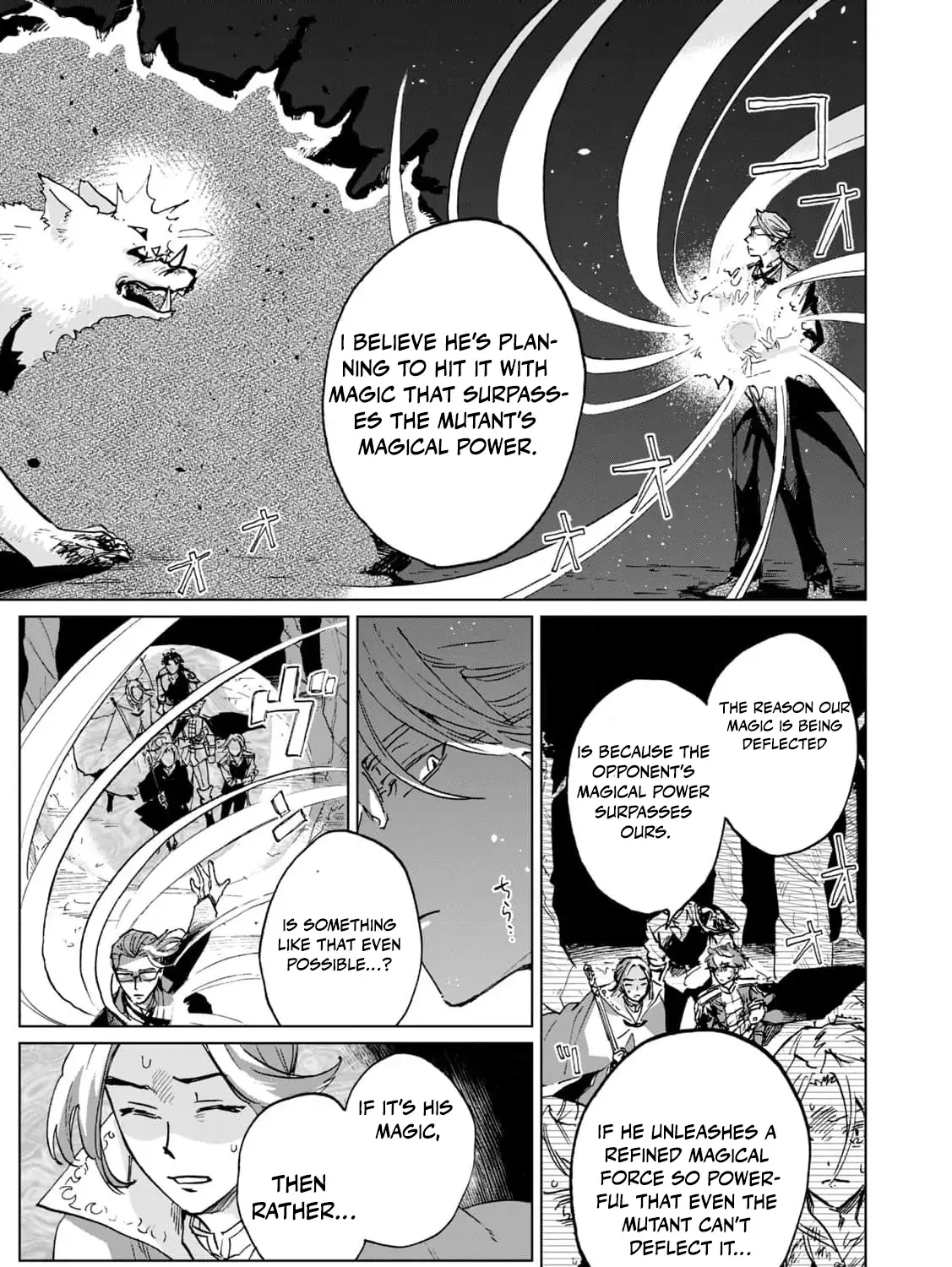 A Noble Lady’s Ordinary Days Chapter 3 page 58 - 