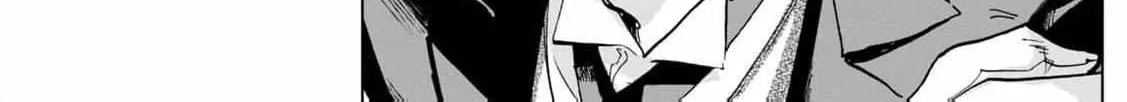 A Noble Lady’s Ordinary Days Chapter 4 page 23 - 