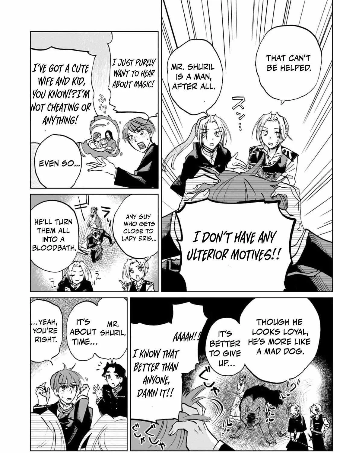 A Noble Lady’s Ordinary Days Chapter 4 page 50 - 