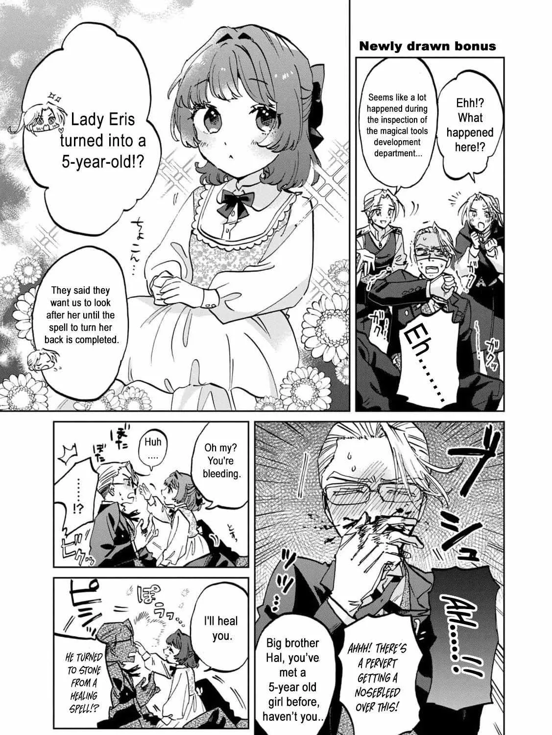A Noble Lady’s Ordinary Days Chapter 5 page 102 - 