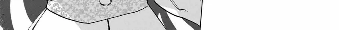 A Noble Lady’s Ordinary Days Chapter 5 page 73 - 