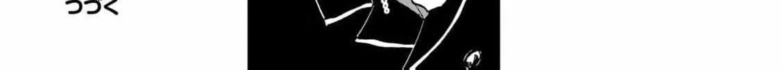 A Noble Lady’s Ordinary Days Chapter 5 page 93 - 