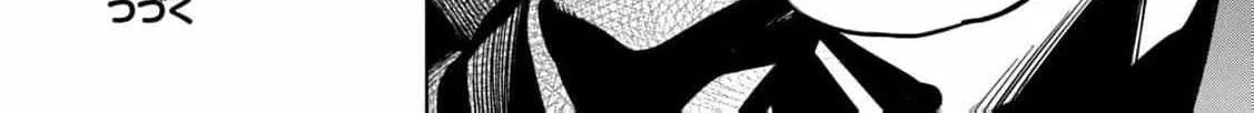 A Noble Lady’s Ordinary Days Chapter 5 page 97 - 