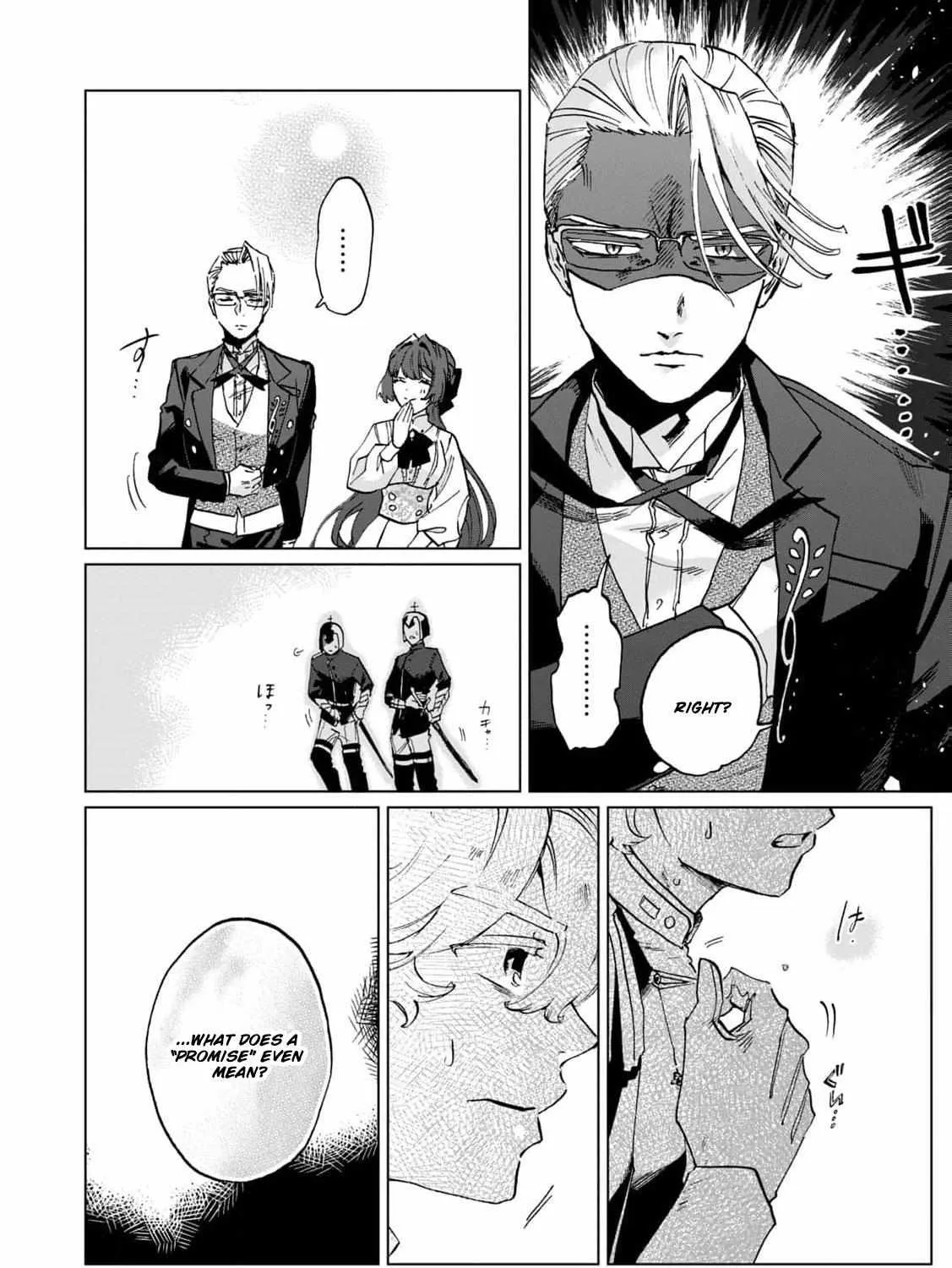 A Noble Lady’s Ordinary Days Chapter 6 page 16 - 