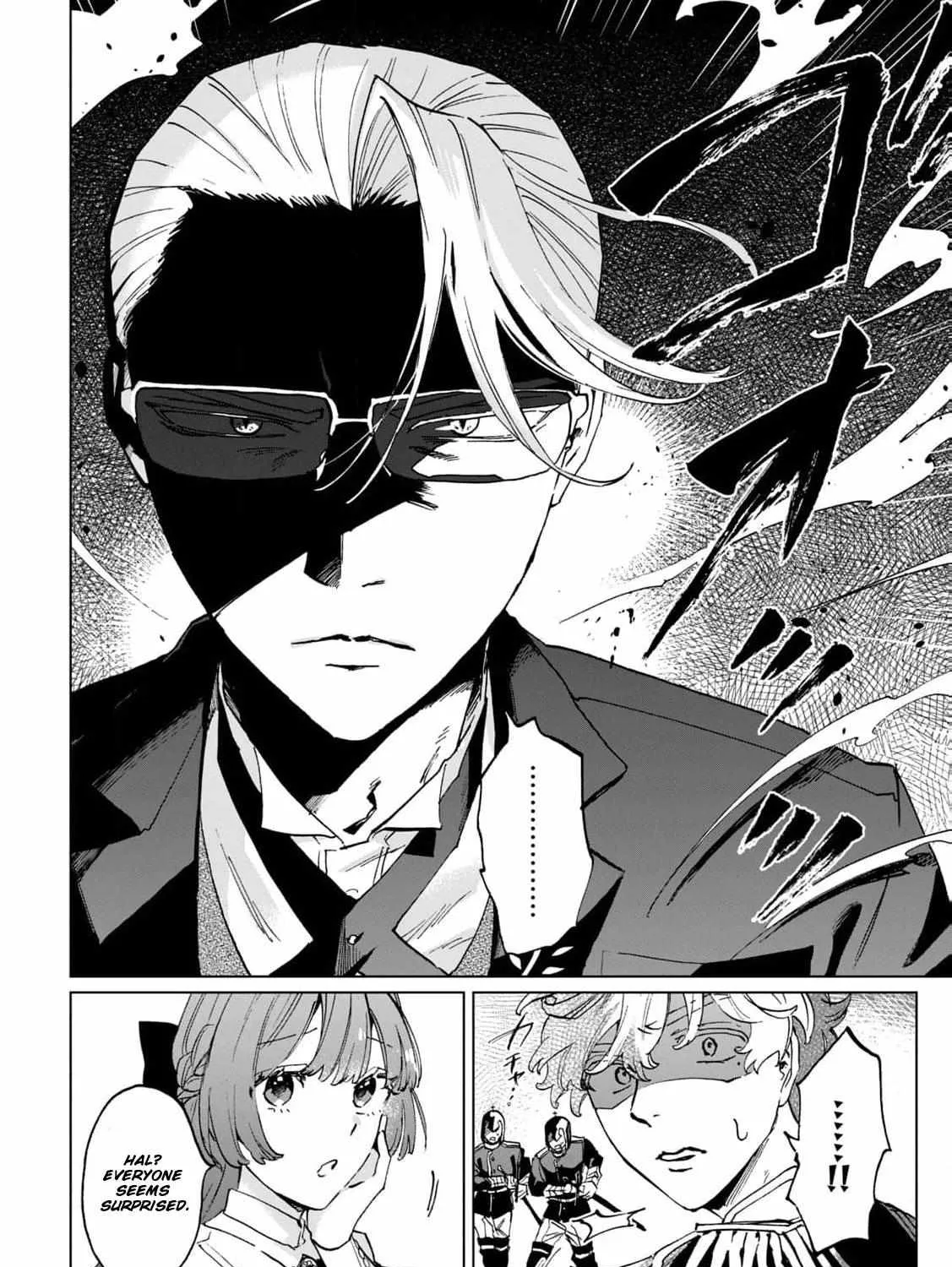 A Noble Lady’s Ordinary Days Chapter 6 page 8 - 