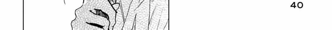 A Noble Lady’s Ordinary Days Chapter 7 page 21 - 