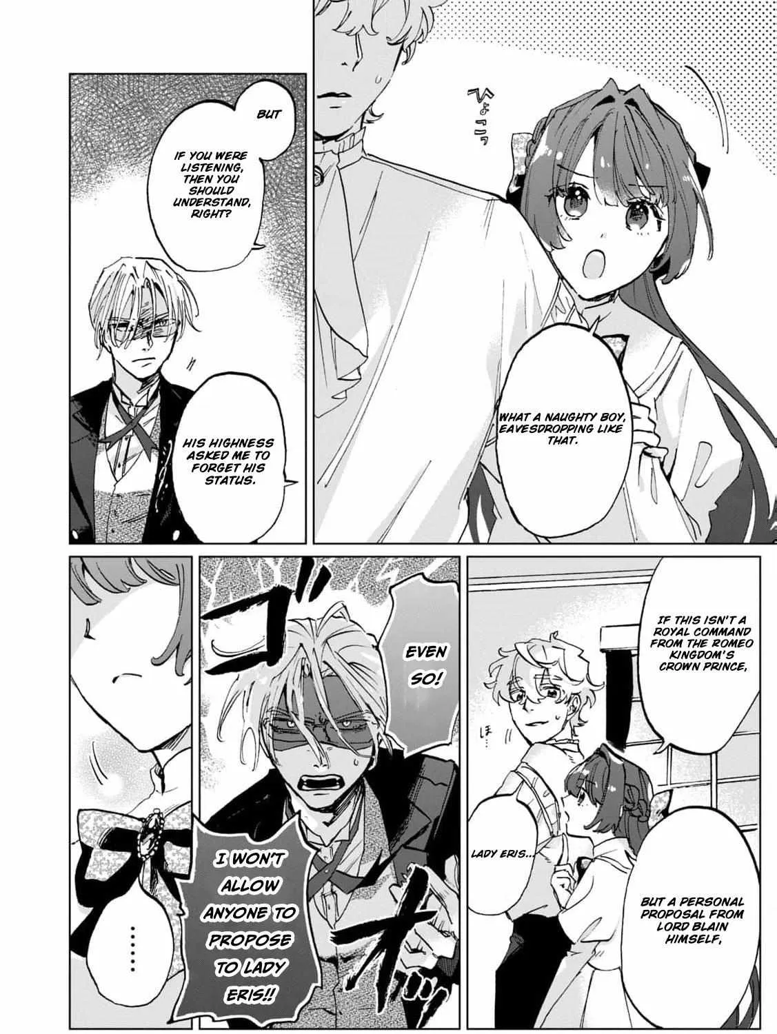A Noble Lady’s Ordinary Days Chapter 7 page 44 - 