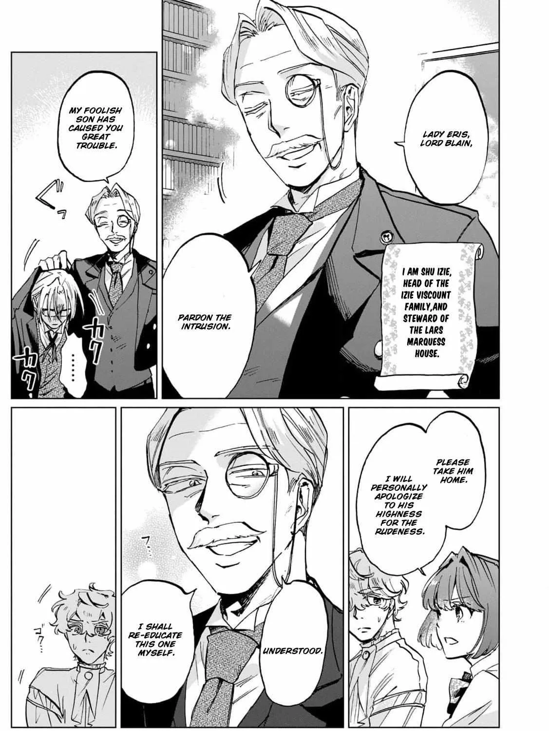 A Noble Lady’s Ordinary Days Chapter 7 page 50 - 