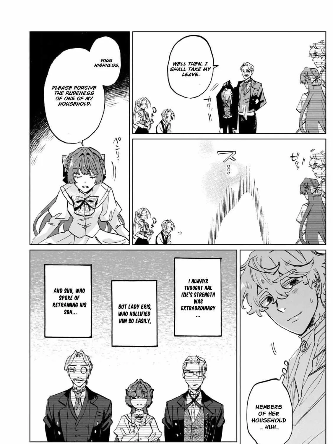 A Noble Lady’s Ordinary Days Chapter 7 page 52 - 