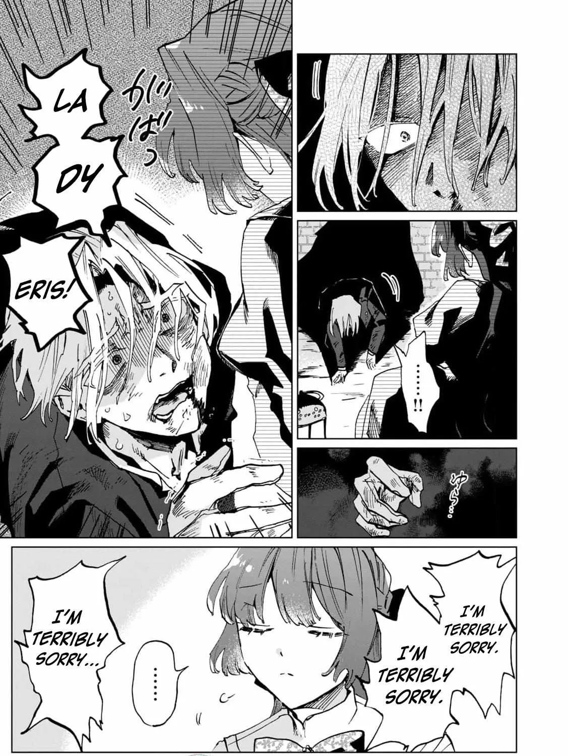 A Noble Lady’s Ordinary Days Chapter 8 page 12 - 
