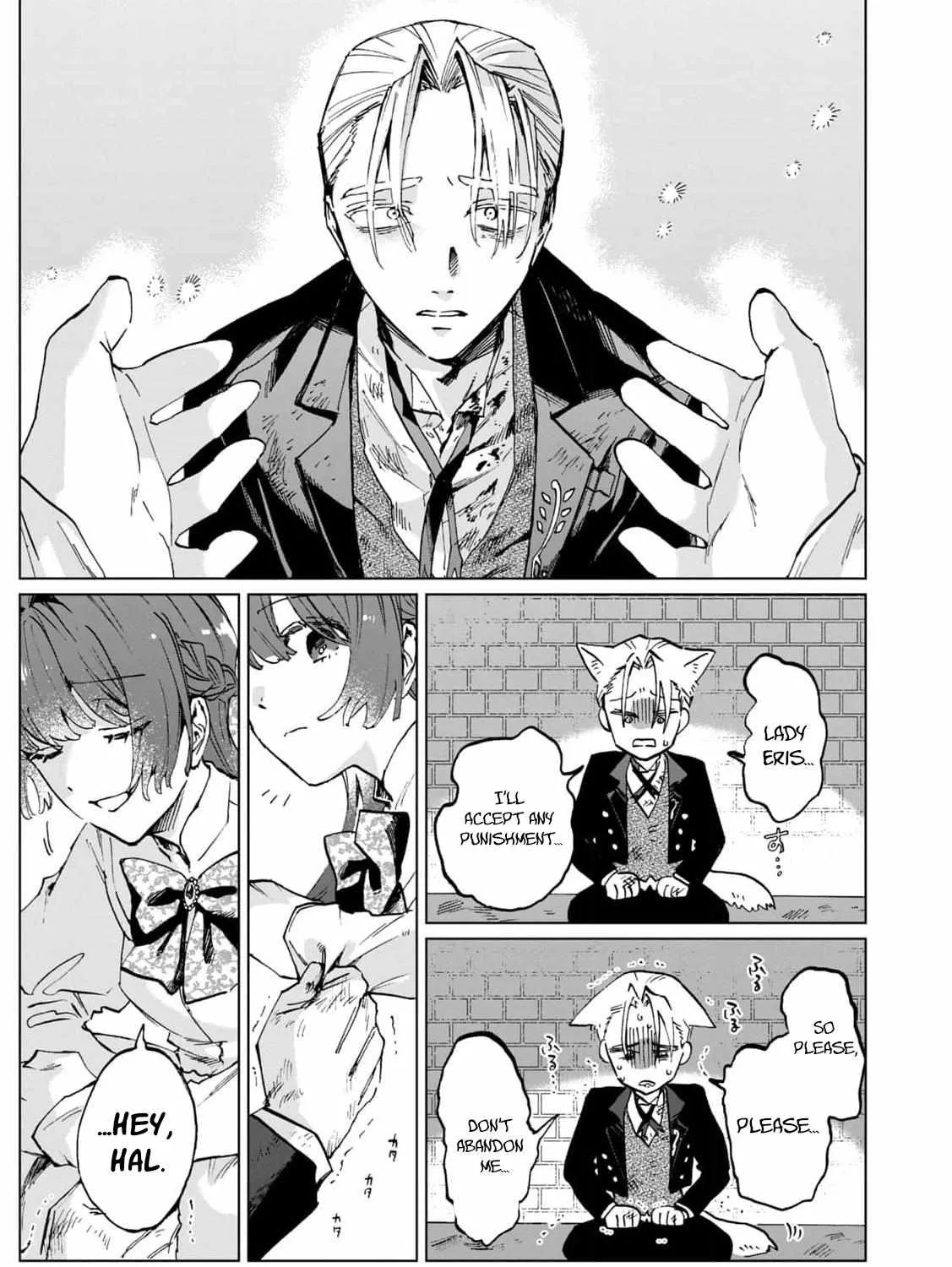 A Noble Lady’s Ordinary Days Chapter 8 page 16 - 