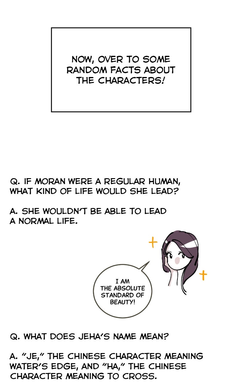 A Not So Fairy Tale Afterword page 22 - 