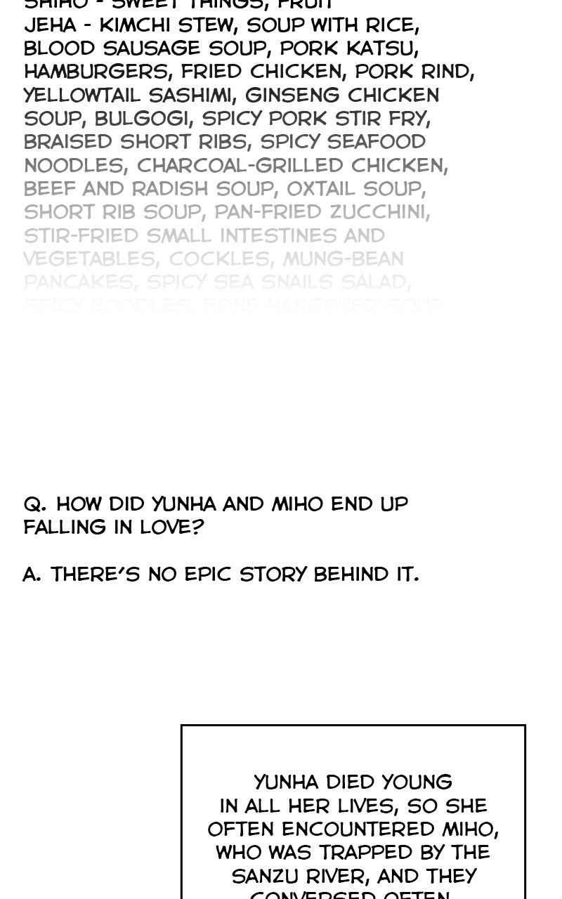 A Not So Fairy Tale Afterword page 24 - 