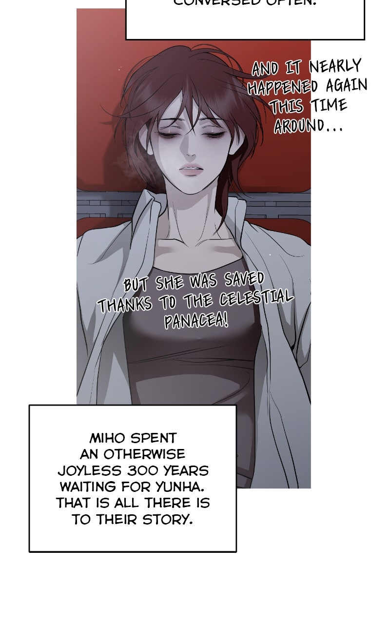 A Not So Fairy Tale Afterword page 25 - 