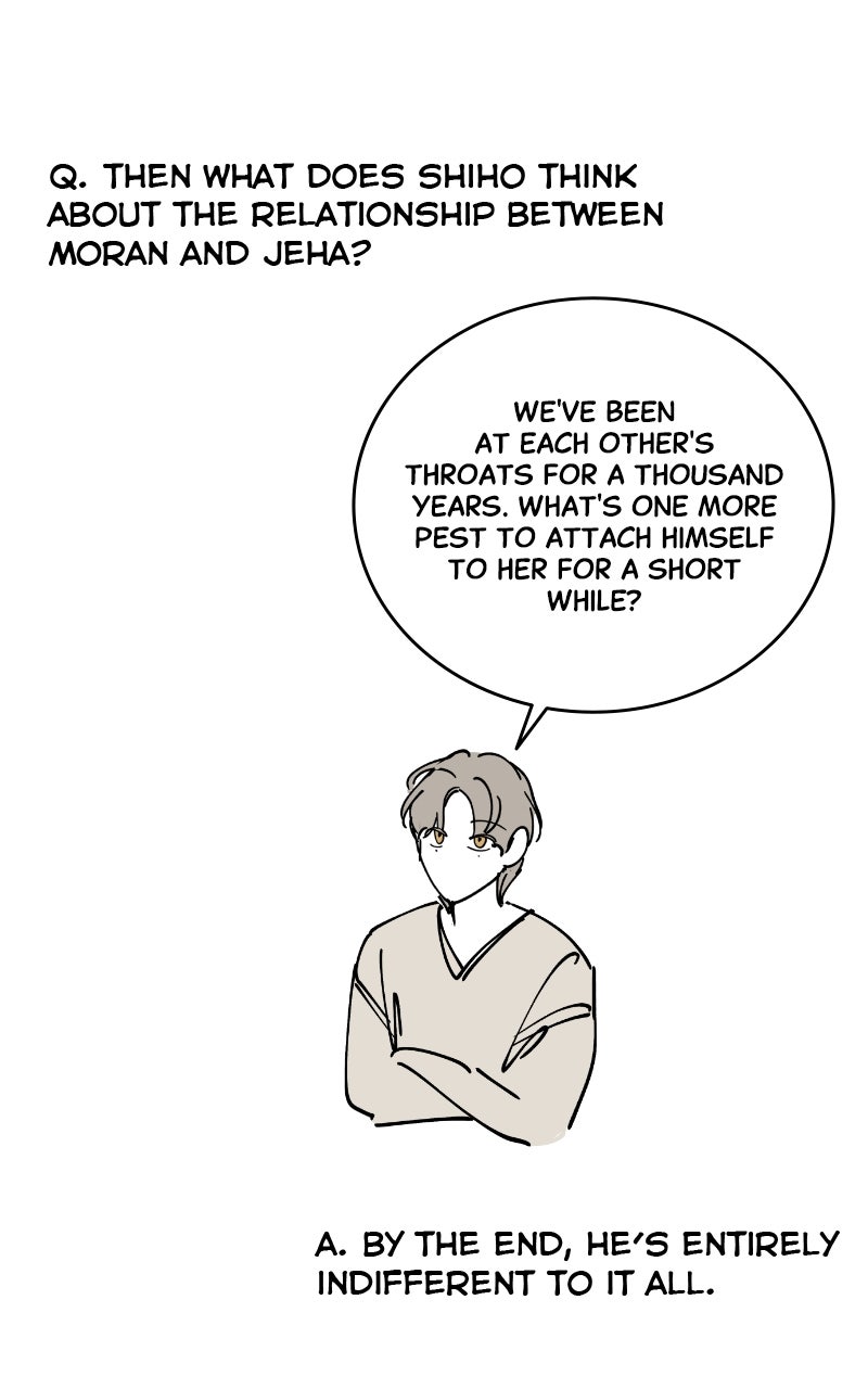 A Not So Fairy Tale Afterword page 29 - 