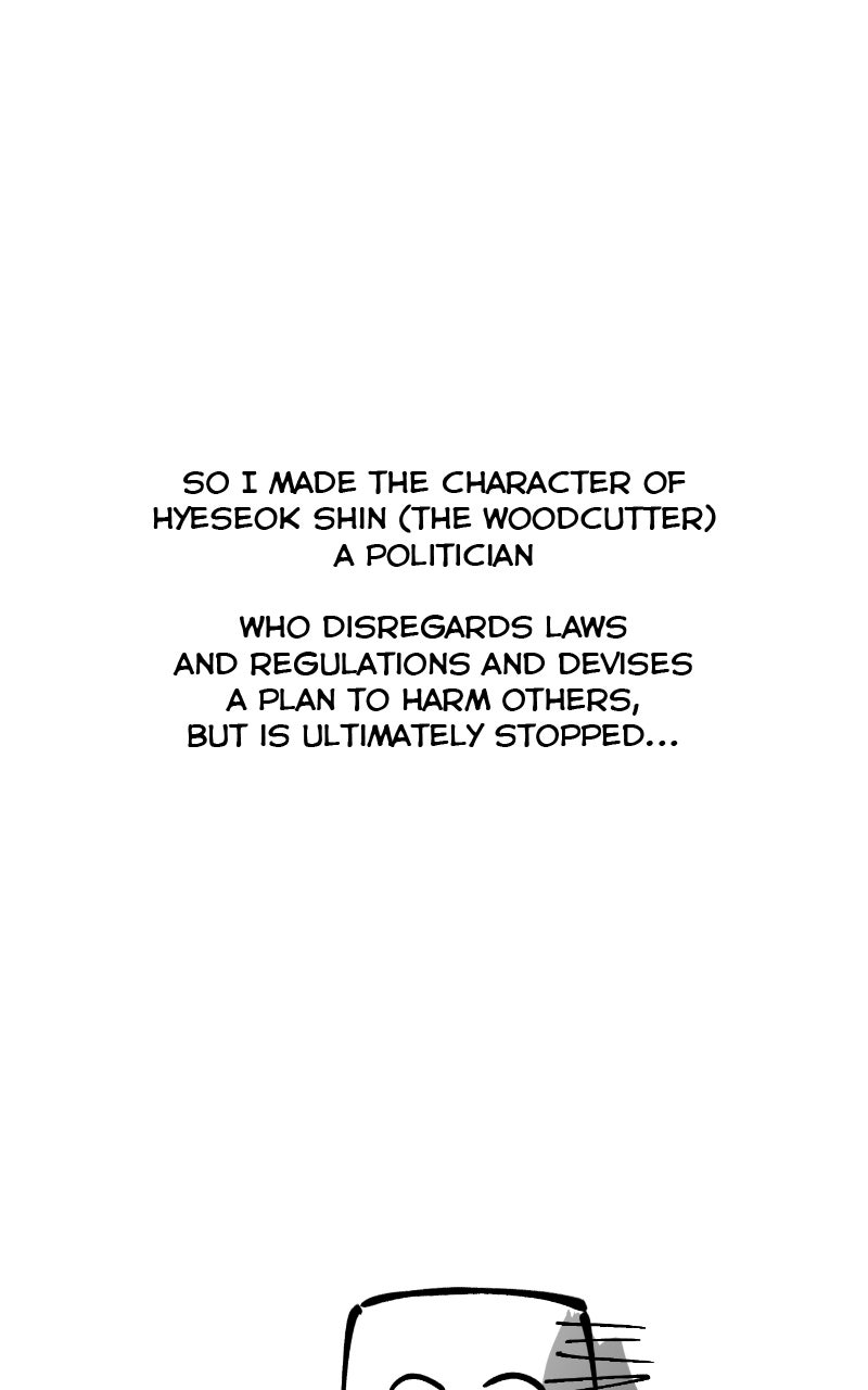 A Not So Fairy Tale Afterword page 38 - 