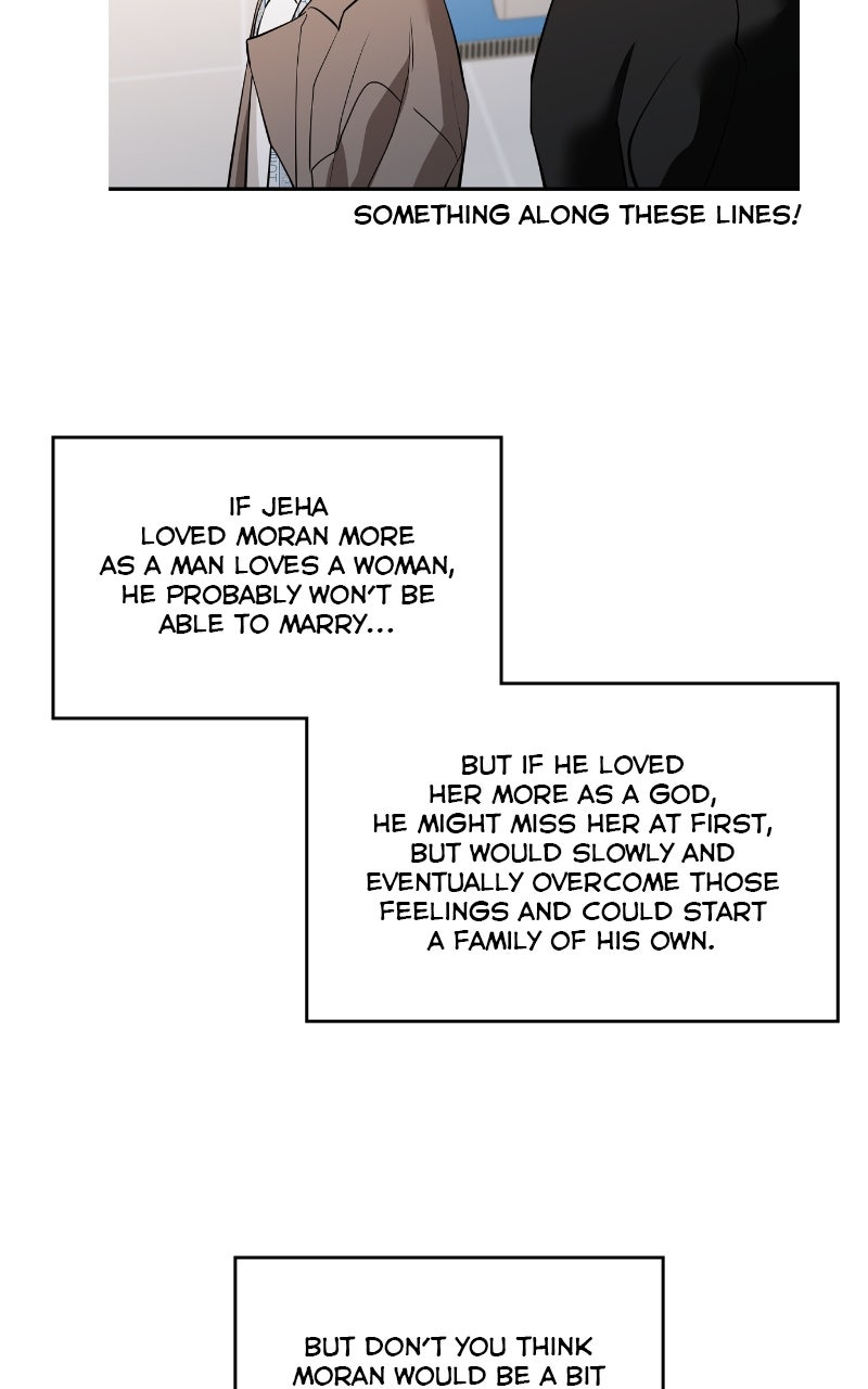 A Not So Fairy Tale Afterword page 52 - 