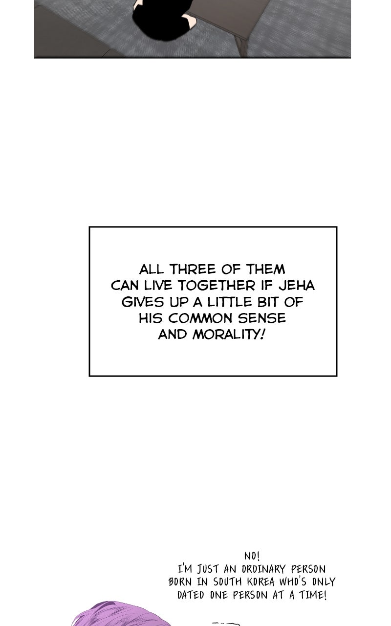 A Not So Fairy Tale Afterword page 57 - 