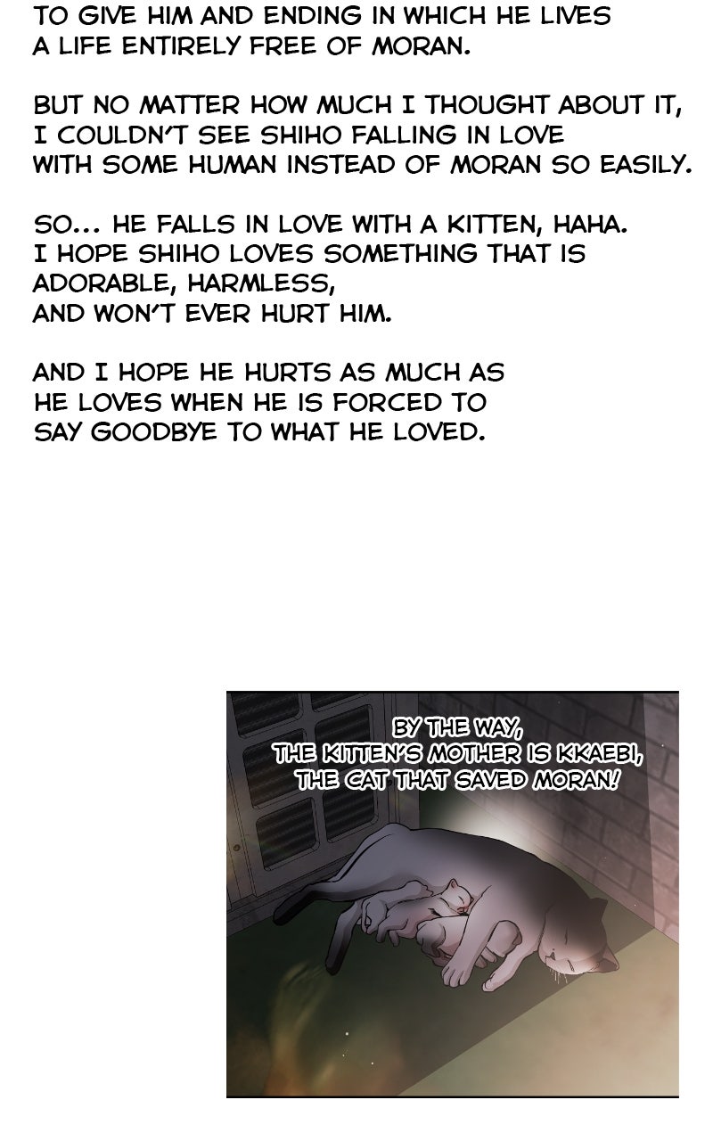A Not So Fairy Tale Afterword page 59 - 