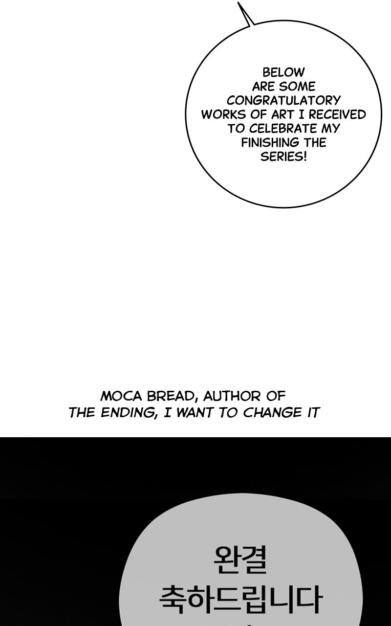A Not So Fairy Tale Afterword page 68 - 