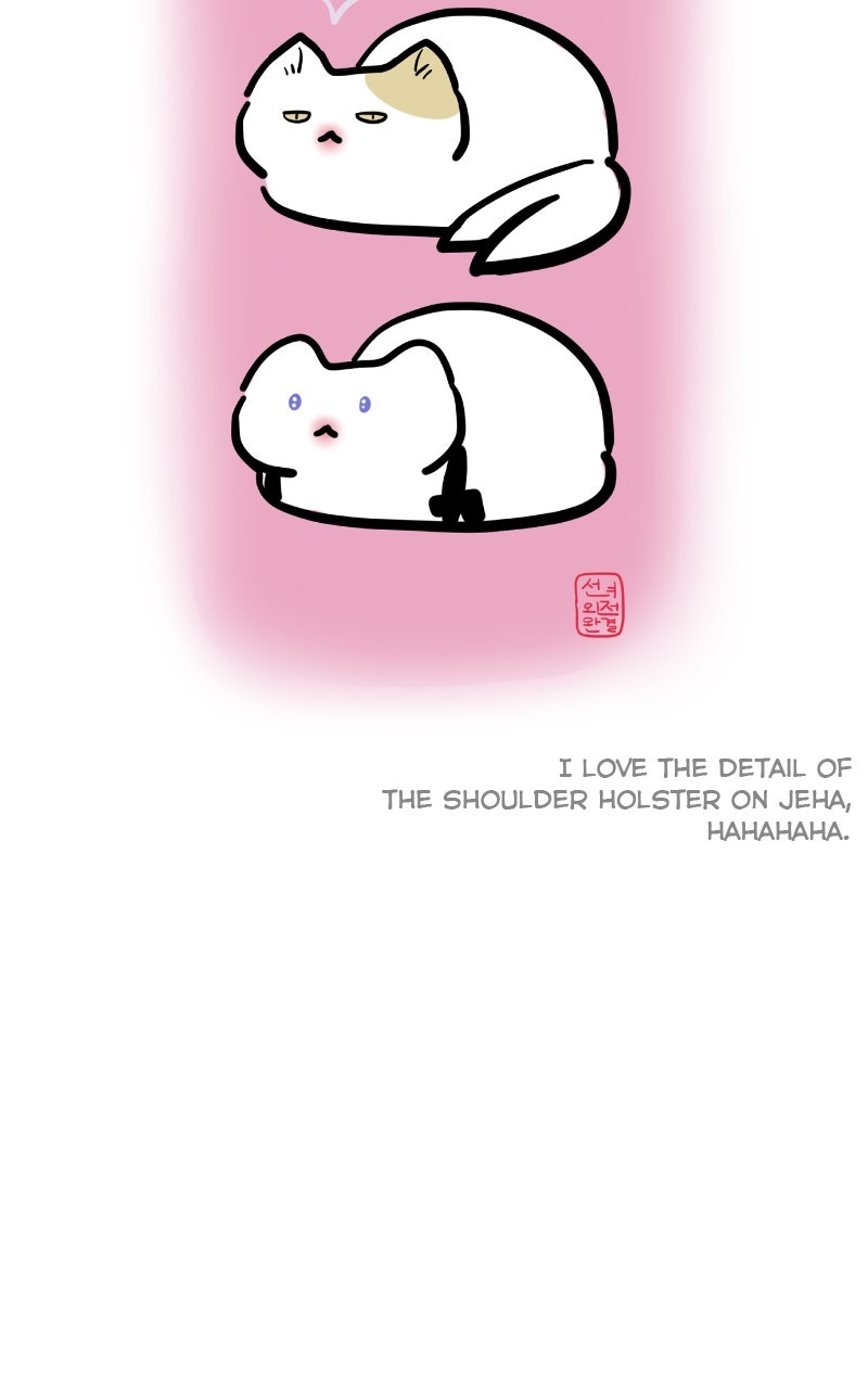 A Not So Fairy Tale Afterword page 74 - 
