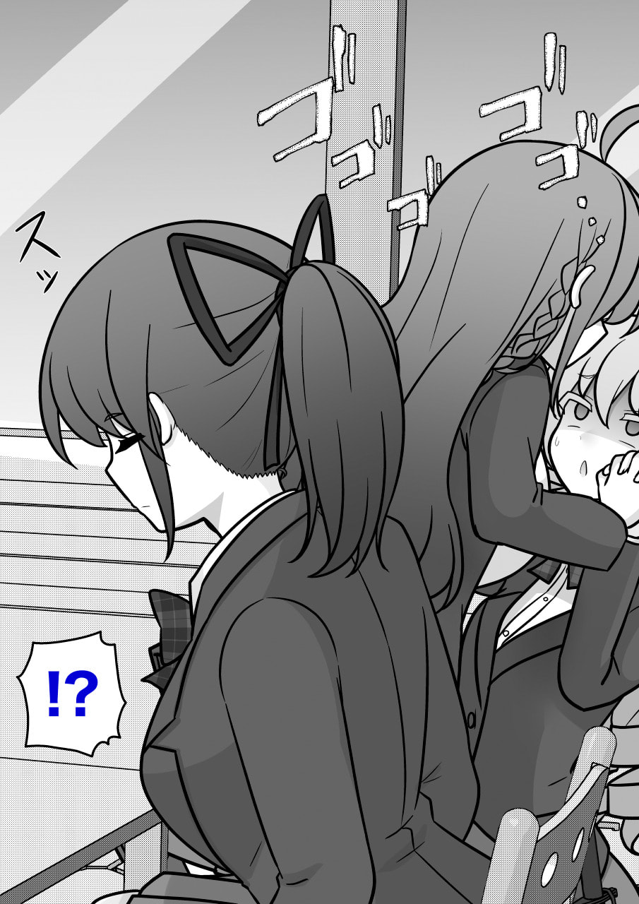A Parallel World With a 1:39 Male to Female Ratio Is Unexpectedly Normal (Colored) Chapter 253 page 8 - 
