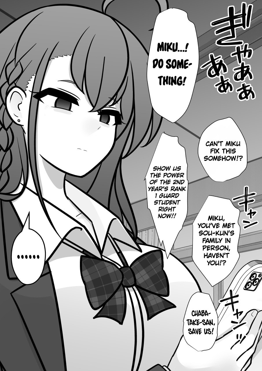 A Parallel World With a 1:39 Male to Female Ratio Is Unexpectedly Normal (Colored) Chapter 259 page 4 - 