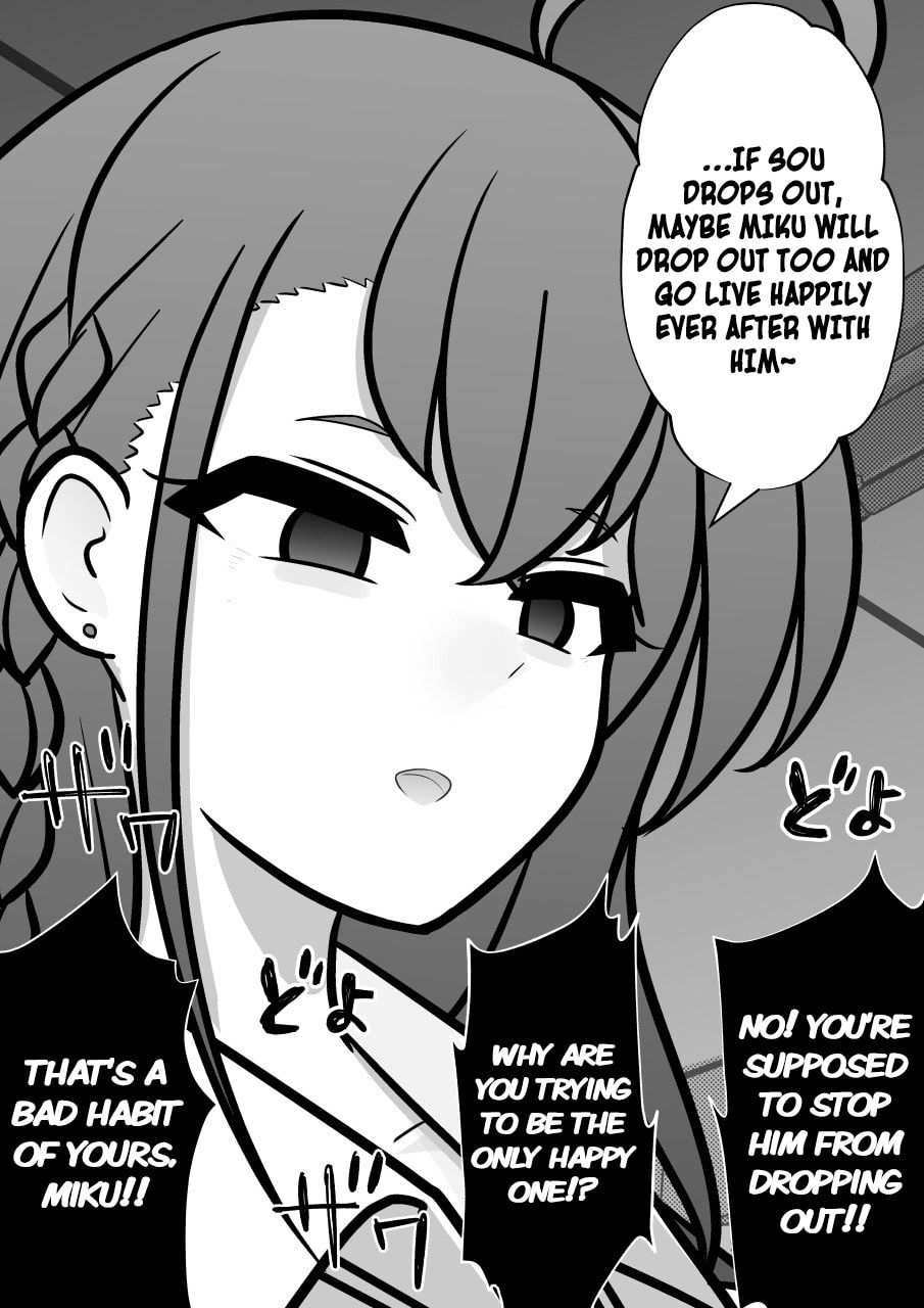 A Parallel World With a 1:39 Male to Female Ratio Is Unexpectedly Normal (Colored) Chapter 259 page 5 - 