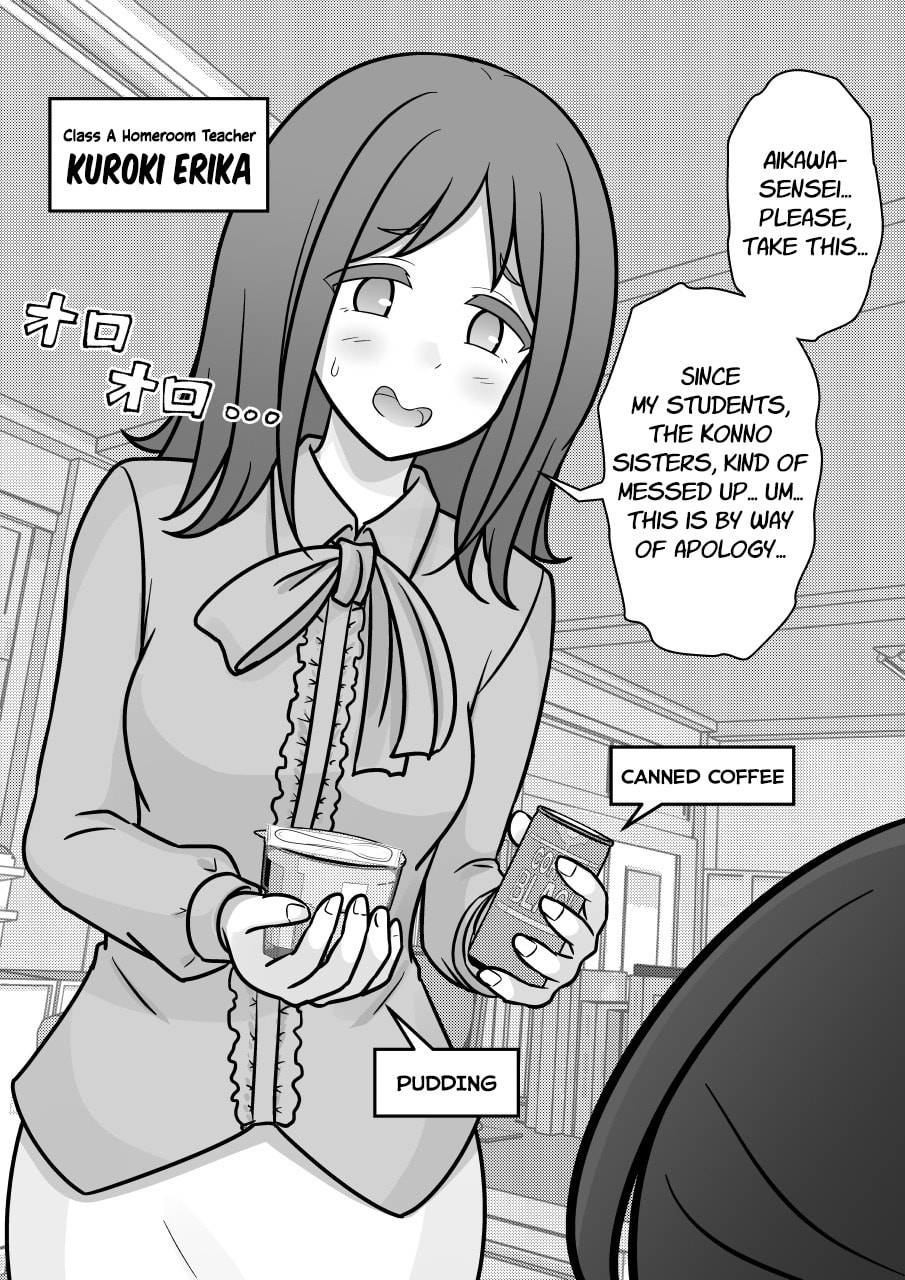 A Parallel World With a 1:39 Male to Female Ratio Is Unexpectedly Normal (Colored) Chapter 261 page 5 - 