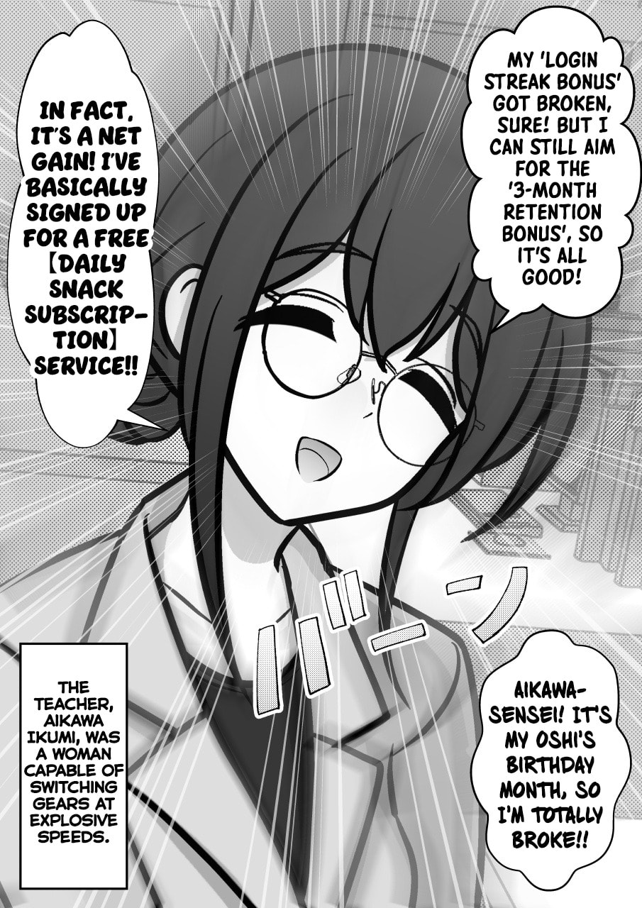 A Parallel World With a 1:39 Male to Female Ratio Is Unexpectedly Normal (Colored) Chapter 261 page 8 - 