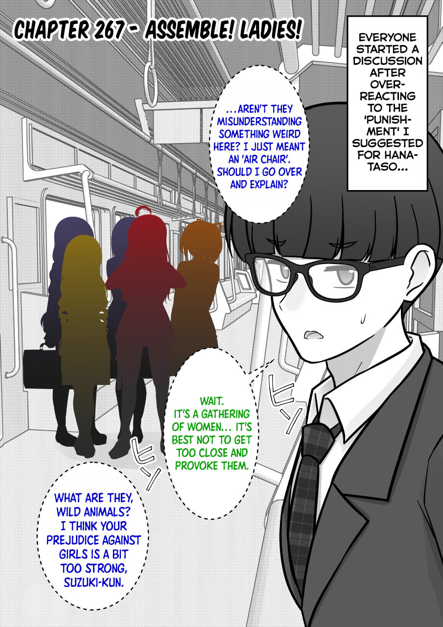 A Parallel World With a 1:39 Male to Female Ratio Is Unexpectedly Normal (Colored) Chapter 267 page 1 - 