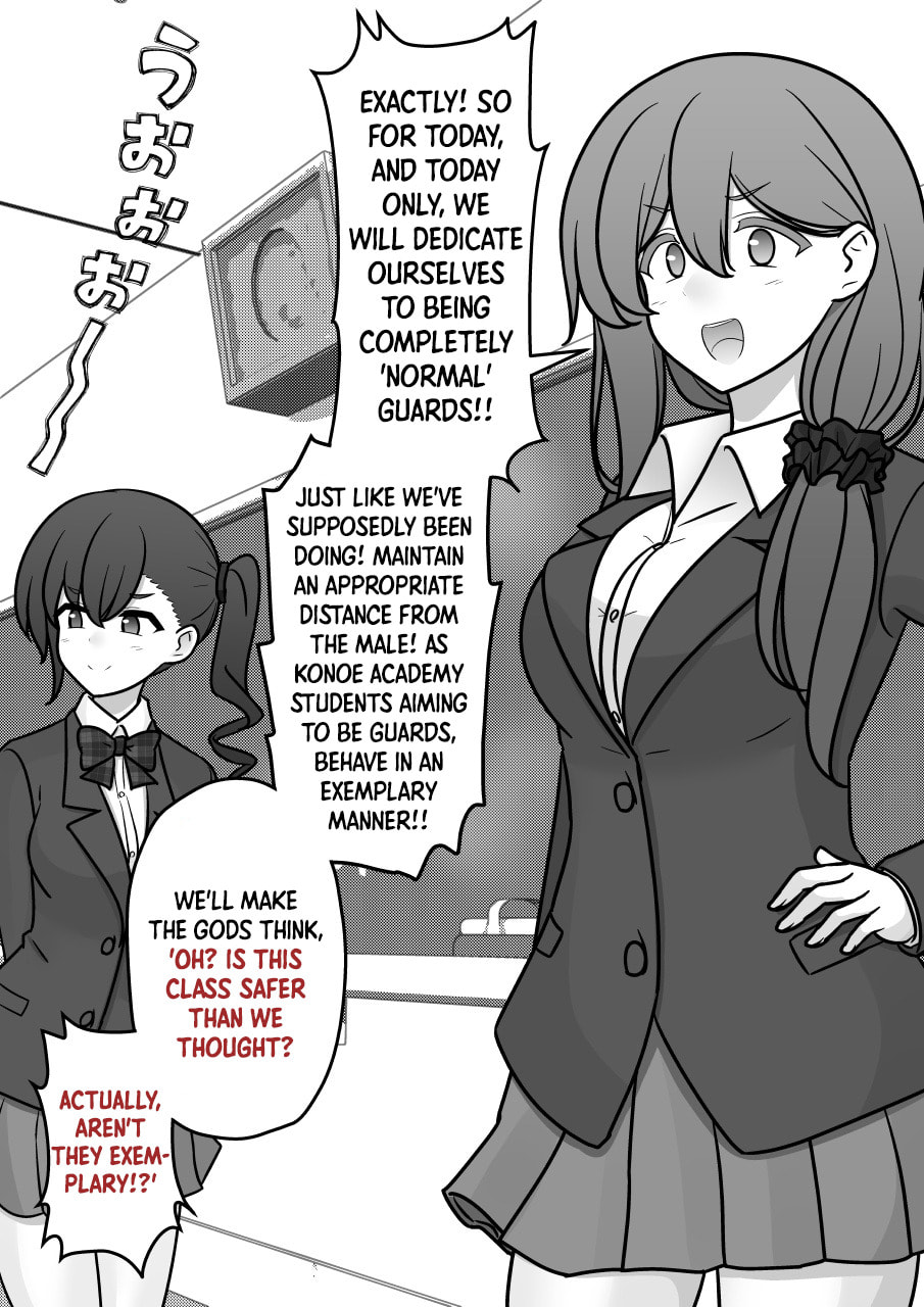 A Parallel World With a 1:39 Male to Female Ratio Is Unexpectedly Normal (Colored) Chapter 268 page 9 - 