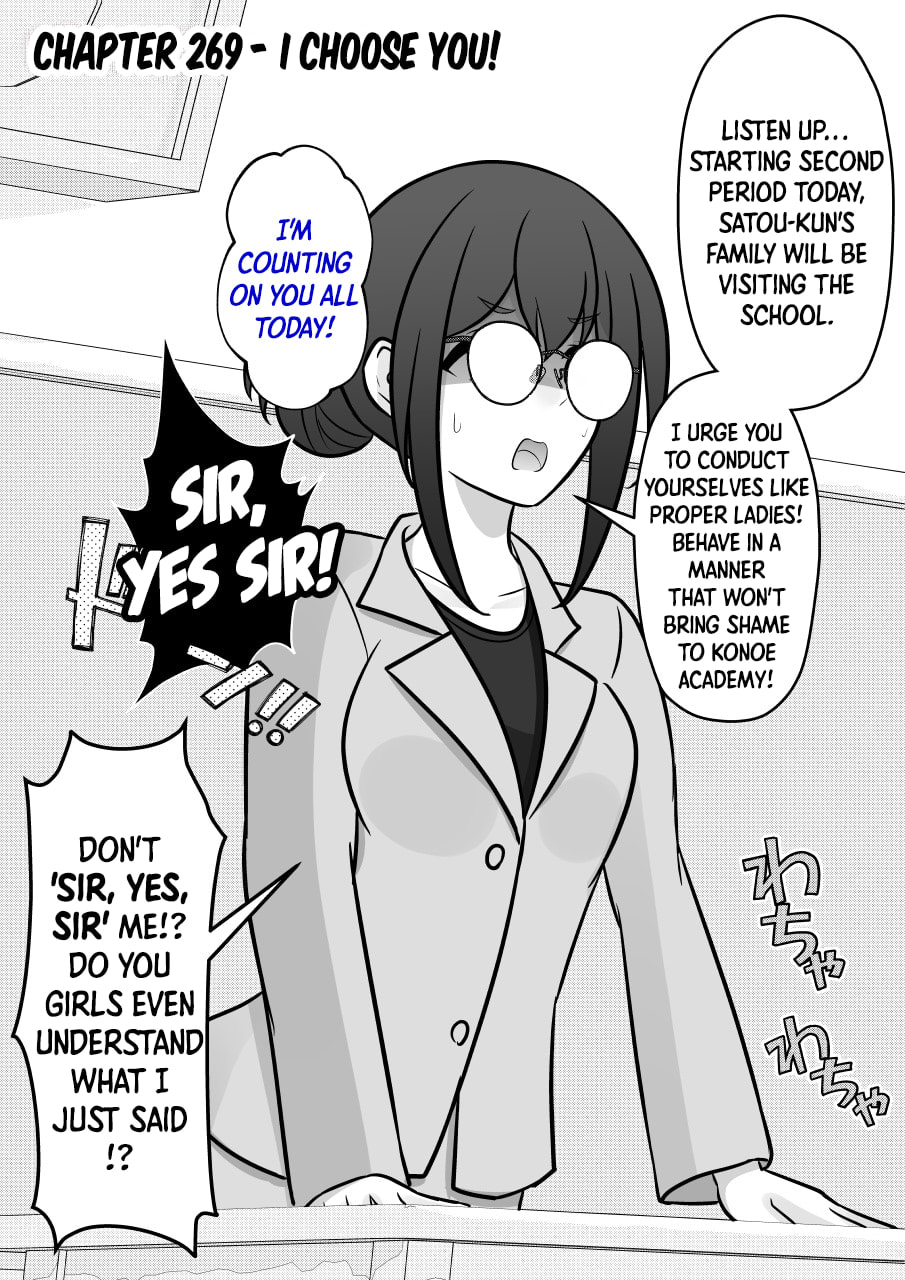 A Parallel World With a 1:39 Male to Female Ratio Is Unexpectedly Normal (Colored) Chapter 269 page 1 - 