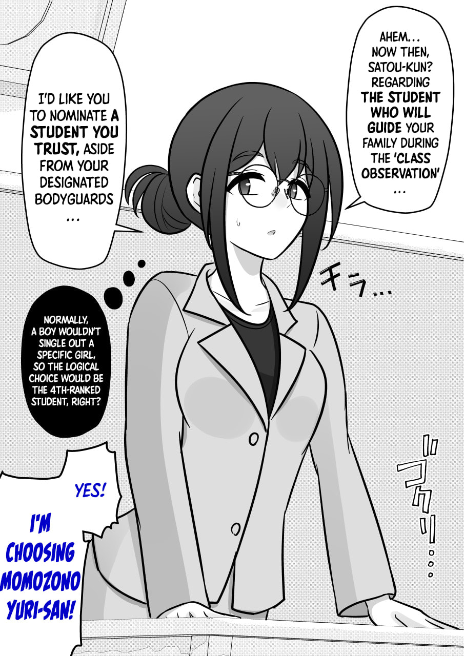 A Parallel World With a 1:39 Male to Female Ratio Is Unexpectedly Normal (Colored) Chapter 269 page 4 - 