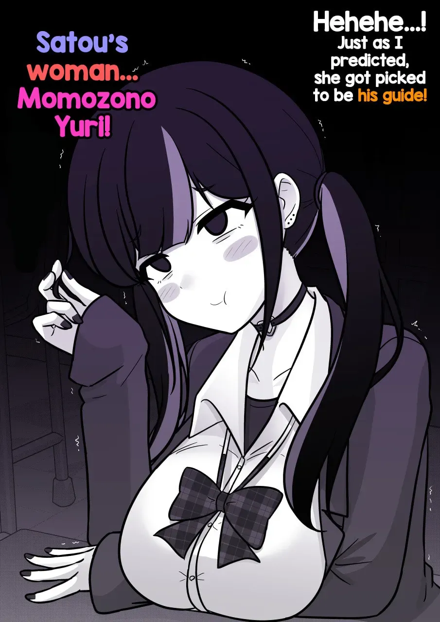 A Parallel World With a 1:39 Male to Female Ratio Is Unexpectedly Normal (Colored) Chapter 270 page 3 - 