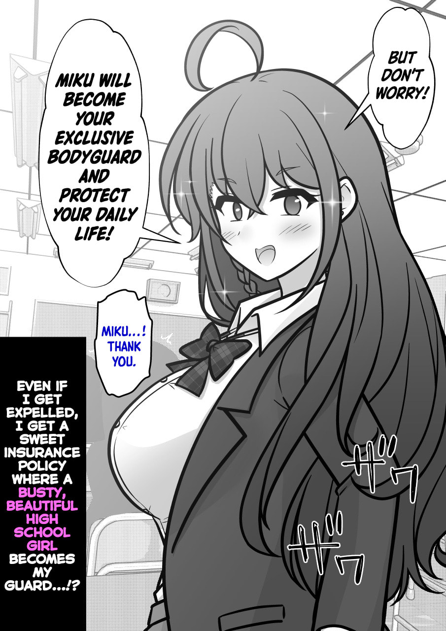 A Parallel World With a 1:39 Male to Female Ratio Is Unexpectedly Normal (Colored) Chapter 273 page 7 - 