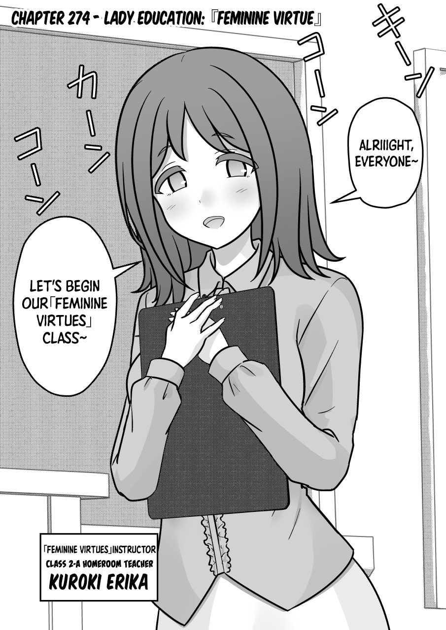 A Parallel World With a 1:39 Male to Female Ratio Is Unexpectedly Normal (Colored) Chapter 274 page 1 - 