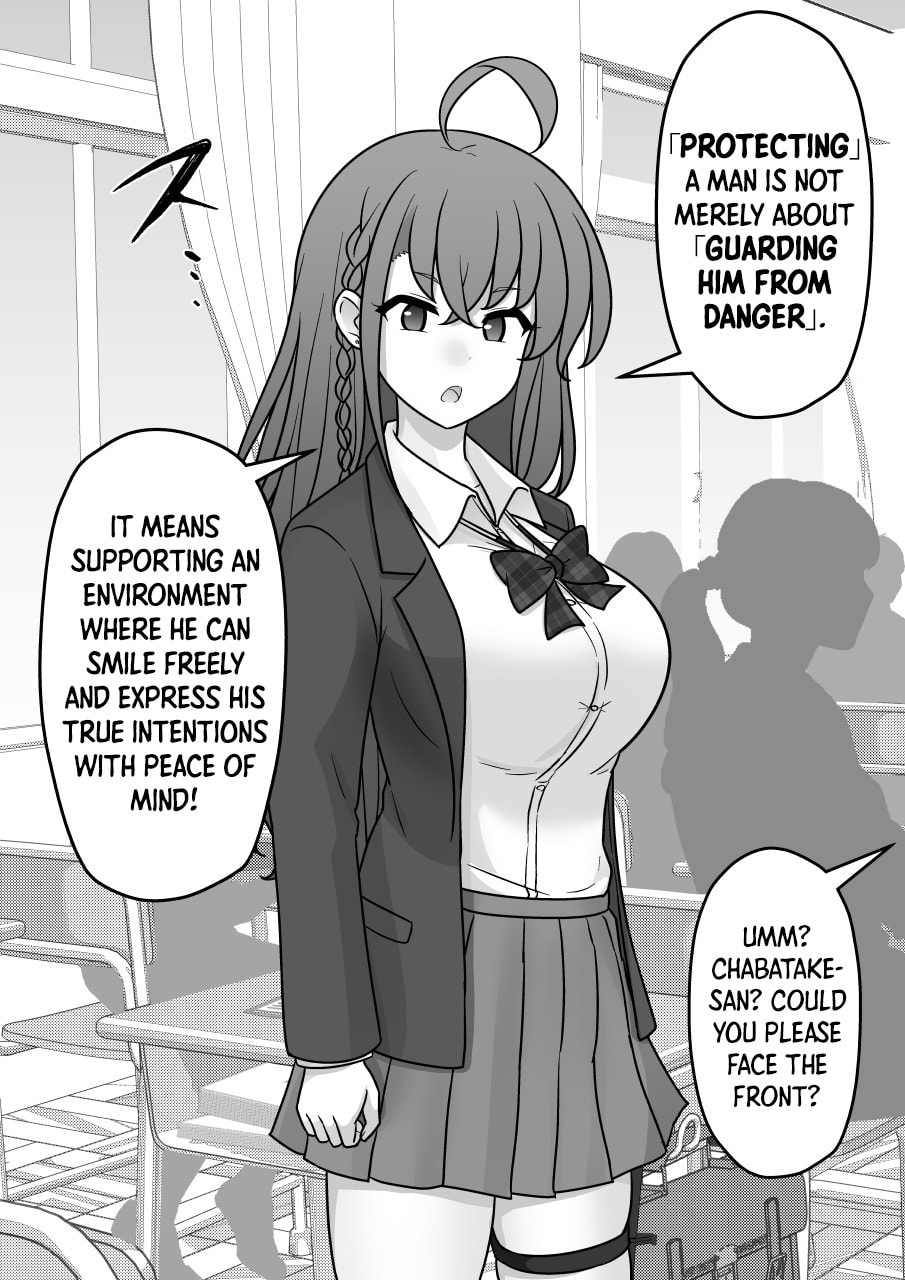 A Parallel World With a 1:39 Male to Female Ratio Is Unexpectedly Normal (Colored) Chapter 277 page 4 - 
