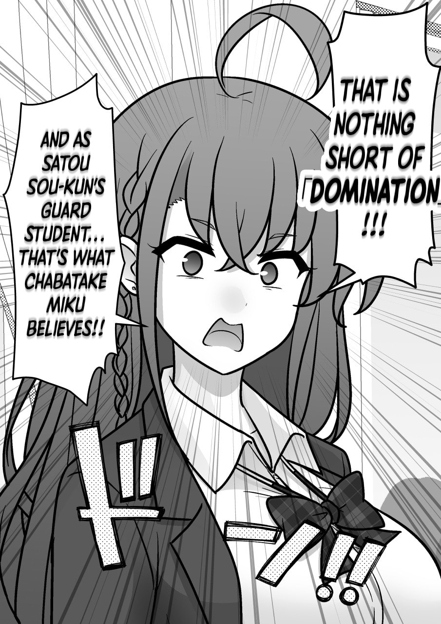 A Parallel World With a 1:39 Male to Female Ratio Is Unexpectedly Normal (Colored) Chapter 277 page 7 - 