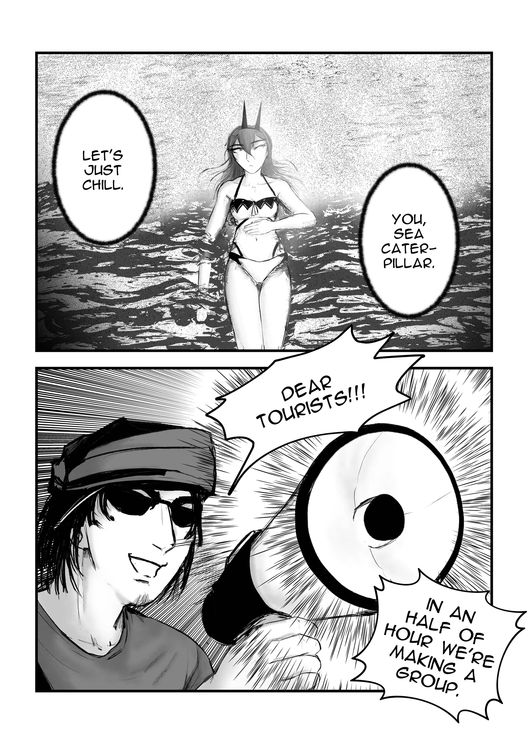 A Party Cure Chapter 20 page 4 - 