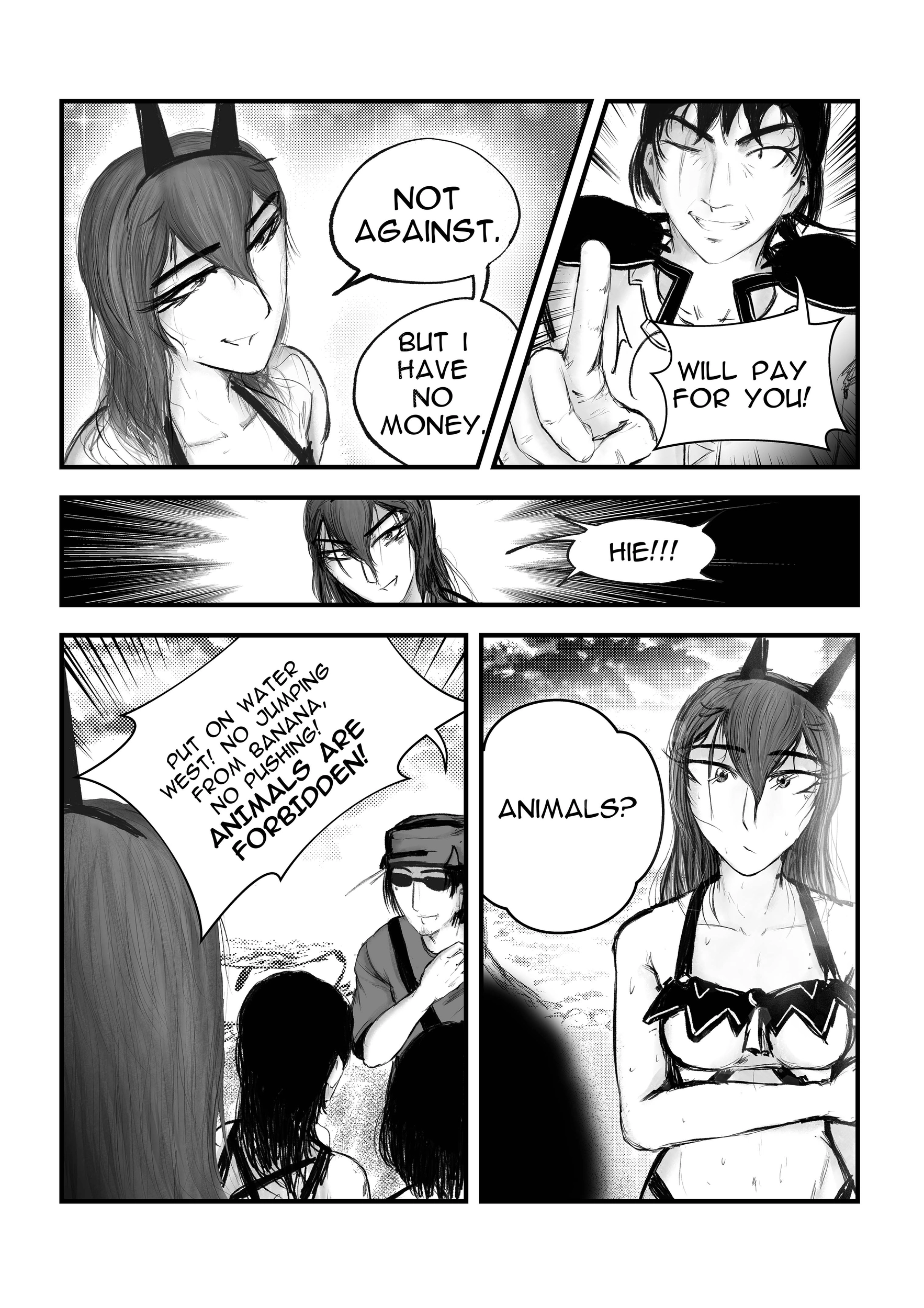 A Party Cure Chapter 20 page 8 - 