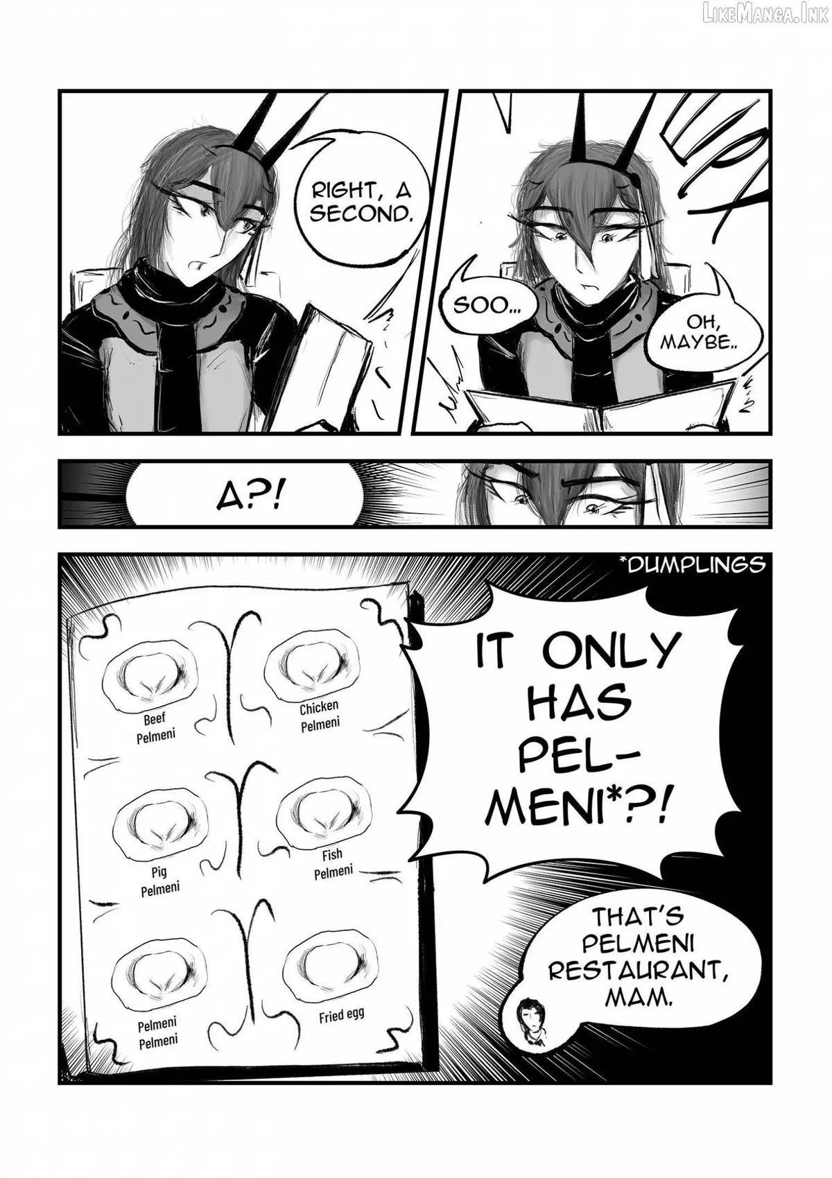 A Party Cure Chapter 21 page 14 - 