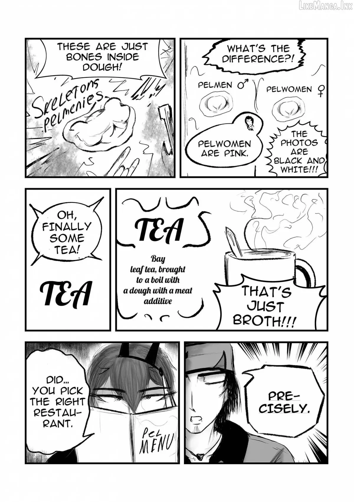 A Party Cure Chapter 21 page 15 - 