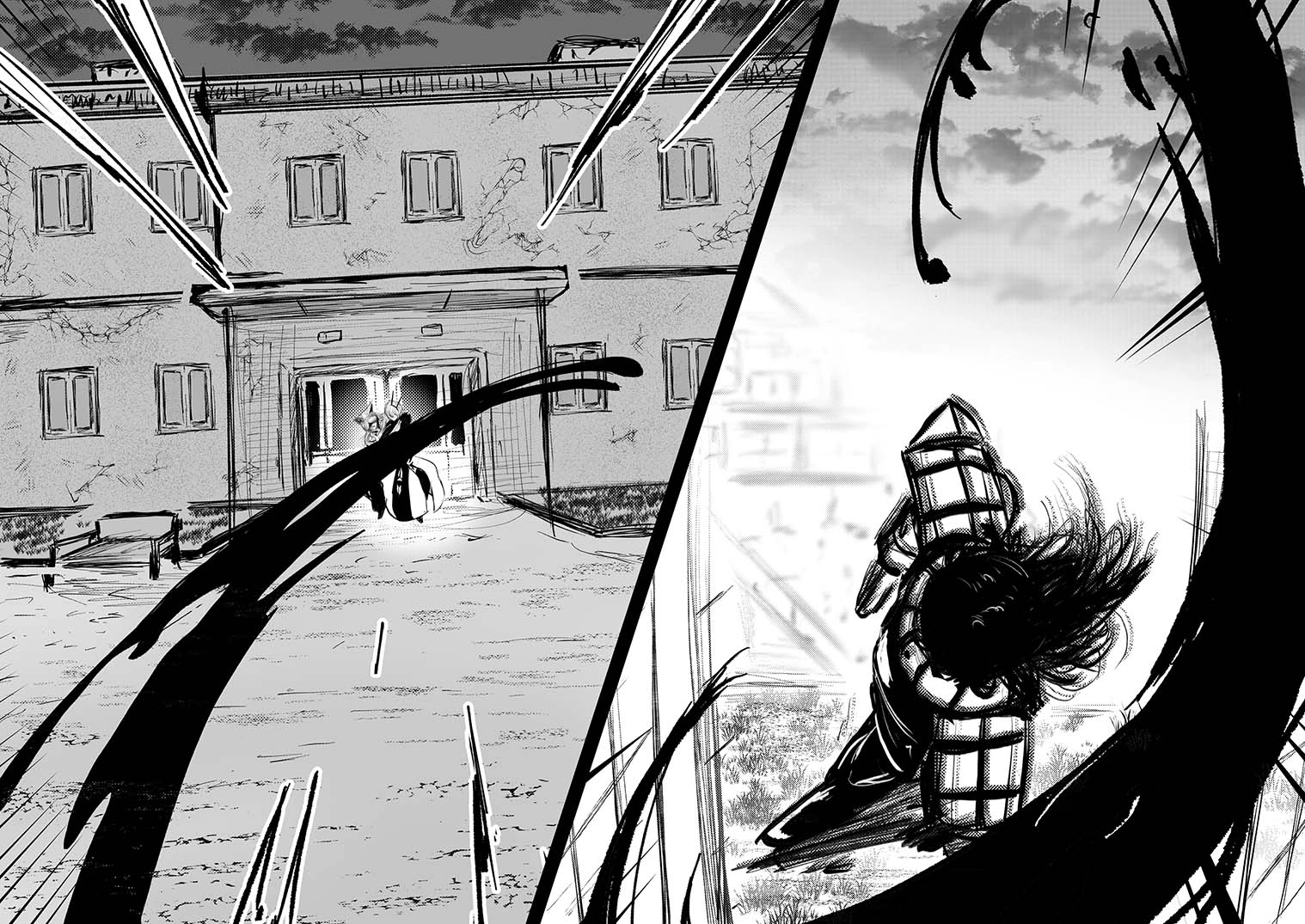 A Party Cure Chapter 23 page 11 - 