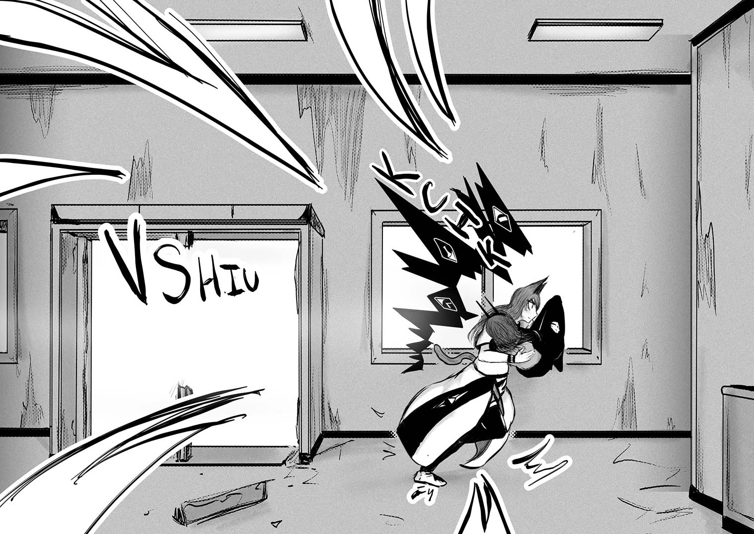 A Party Cure Chapter 23 page 16 - 